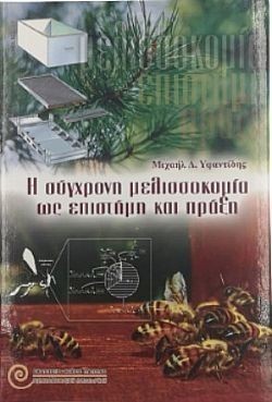 S��S� CU� ��