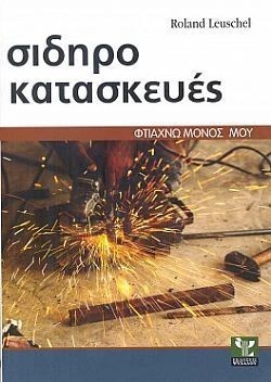 S��S� CU� ��