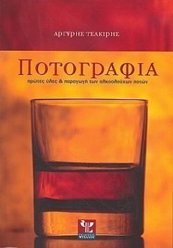 S��S� CU� ��