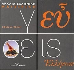 S��S� CU� ��