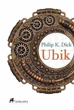 S��S� CU� ��