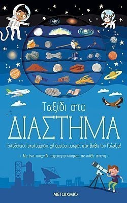 S��S� CU� ��