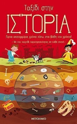 S��S� CU� ��