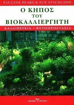 S��S� CU� ��