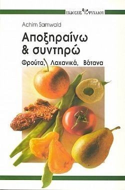 S��S� CU� ��