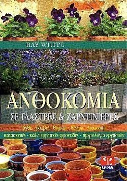 S��S� CU� ��