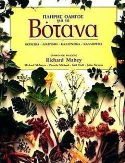 S��S� CU� ��