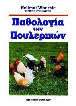 S��S� CU� ��