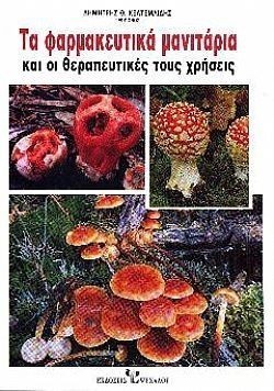 S��S� CU� ��