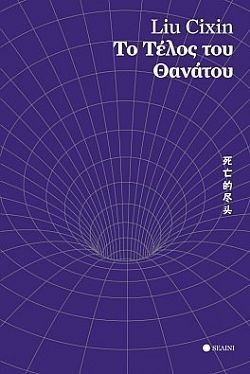 S��S� CU� ��