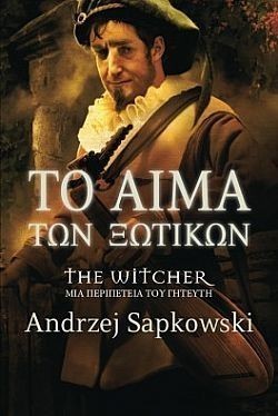 S��S� CU� ��