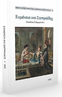 S��S� CU� ��