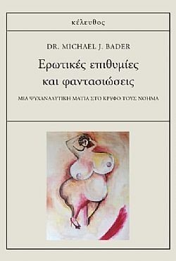 S��S� CU� ��