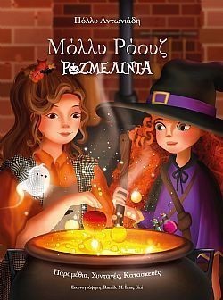 S��S� CU� ��