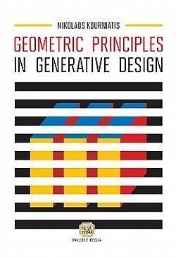 S��S� CU� ��