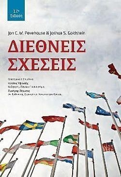 S��S� CU� ��