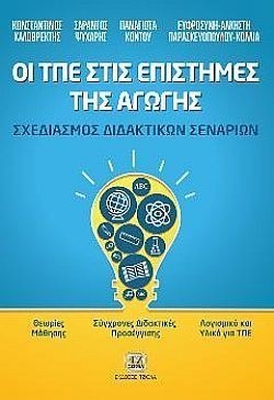 S��S� CU� ��