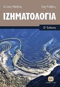 S��S� CU� ��