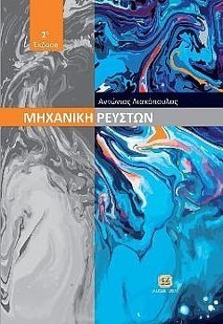 S��S� CU� ��