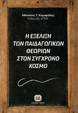 S��S� CU� ��