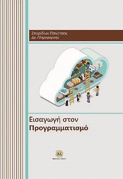 S��S� CU� ��