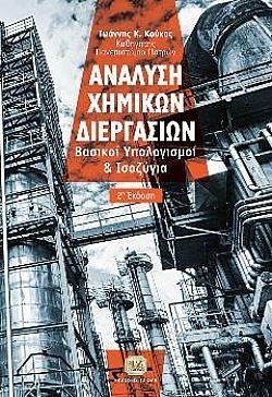 S��S� CU� ��