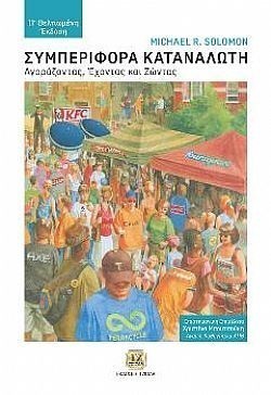 S��S� CU� ��