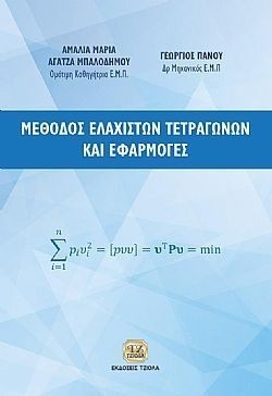 S��S� CU� ��