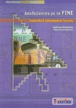 S��S� CU� ��