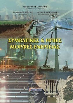 S��S� CU� ��