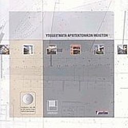 S��S� CU� ��