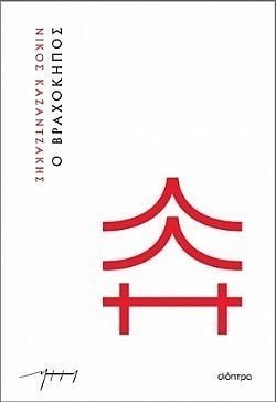 S��S� CU� ��