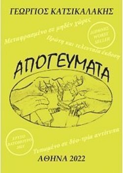 S��S� CU� ��