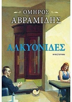 S��S� CU� ��