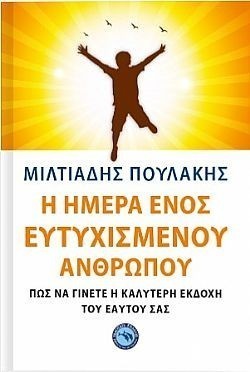 S��S� CU� ��