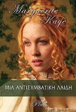 S��S� CU� ��