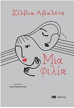 S��S� CU� ��