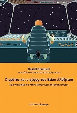 S��S� CU� ��