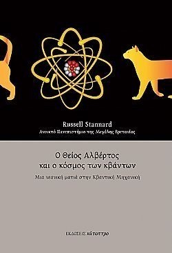 S��S� CU� ��