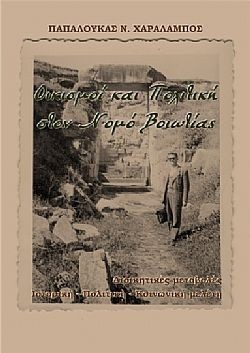 S��S� CU� ��