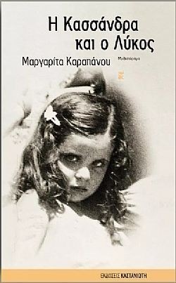 S��S� CU� ��