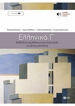 S��S� CU� ��