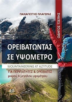 S��S� CU� ��