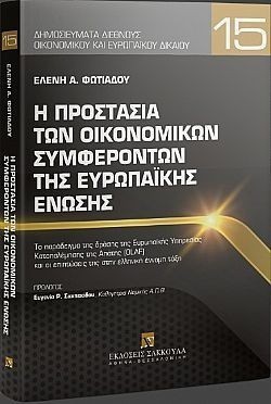 S��S� CU� ��