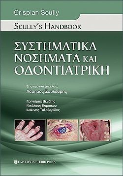 S��S� CU� ��