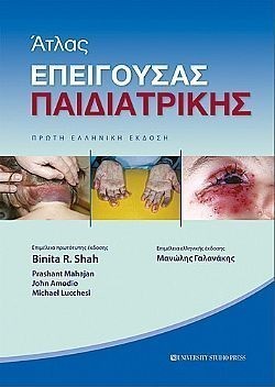 S��S� CU� ��