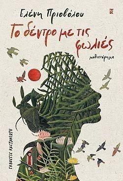 S��S� CU� ��