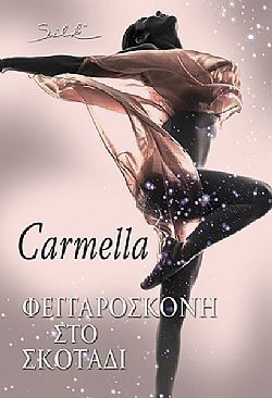 S��S� CU� ��