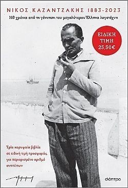 S��S� CU� ��