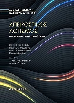 S��S� CU� ��